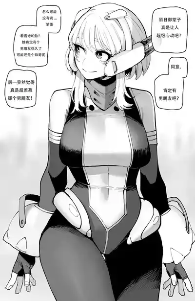 第1页图
