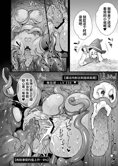 第17頁圖