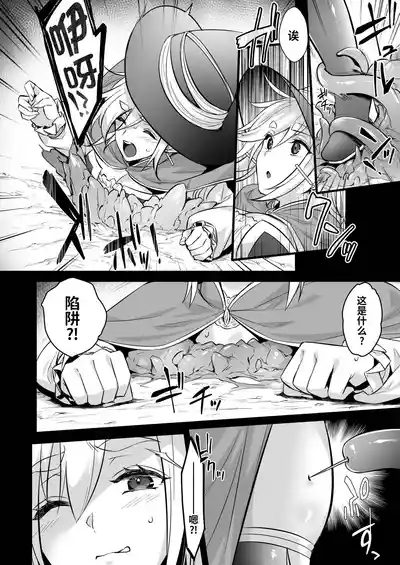 第5頁圖