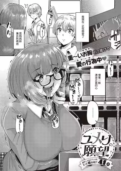 第1页 封面 - HaSM.cc