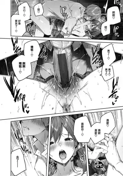 第109頁圖