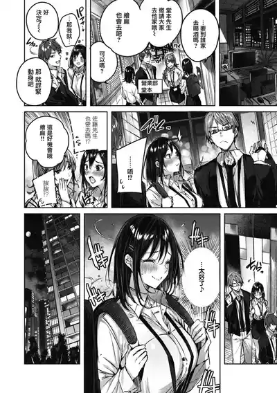 第113頁圖