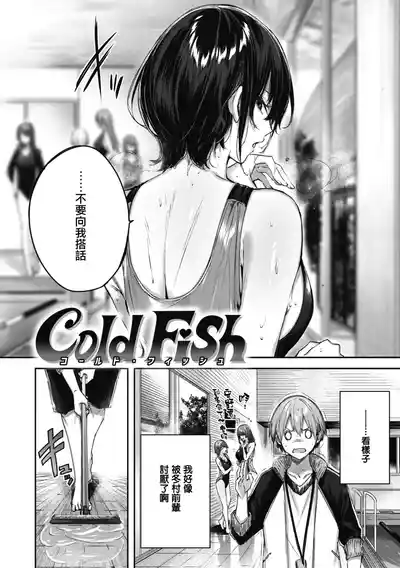 第133頁圖
