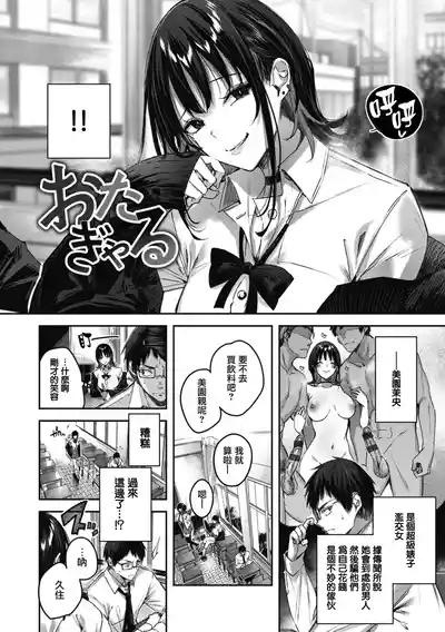 第13頁圖