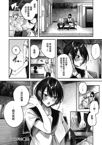第157頁圖