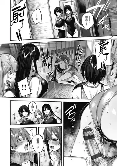 第177頁圖