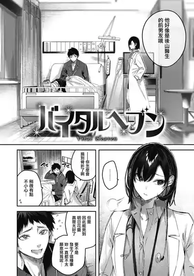 第37頁圖