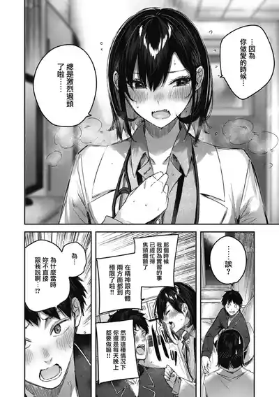 第41頁圖