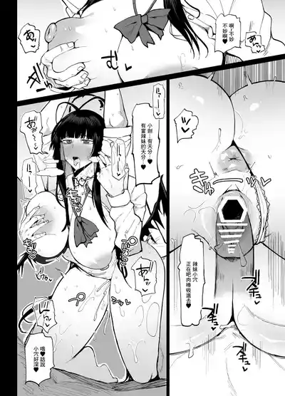第125頁圖