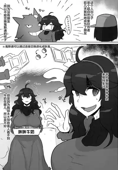 第201頁圖