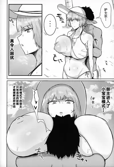 第41頁圖