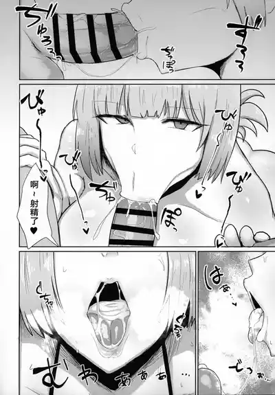 第57頁圖