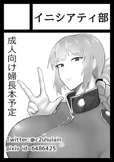 第77頁圖