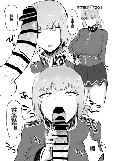 第81頁圖