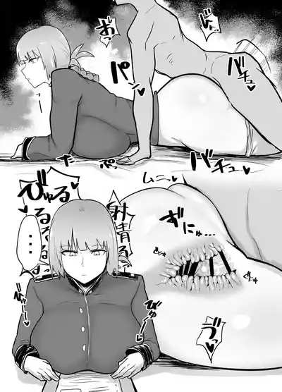 第85頁圖