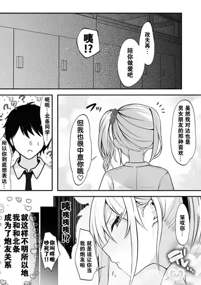 第17页图