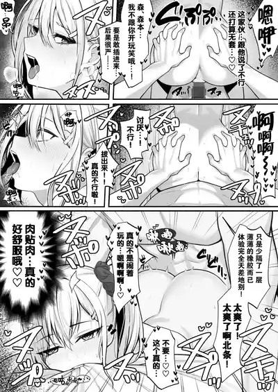 第25页图