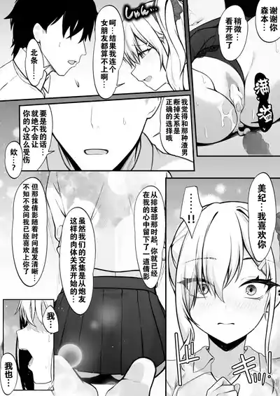 第33页图
