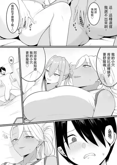第37頁圖