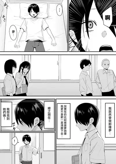 第49頁圖