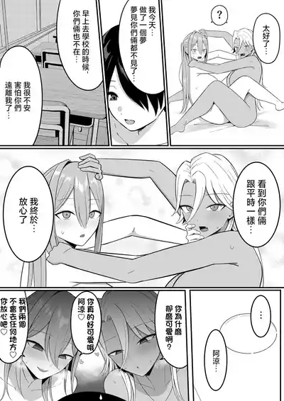 第69頁圖