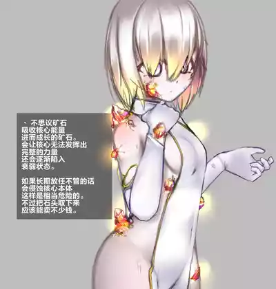 第13页图