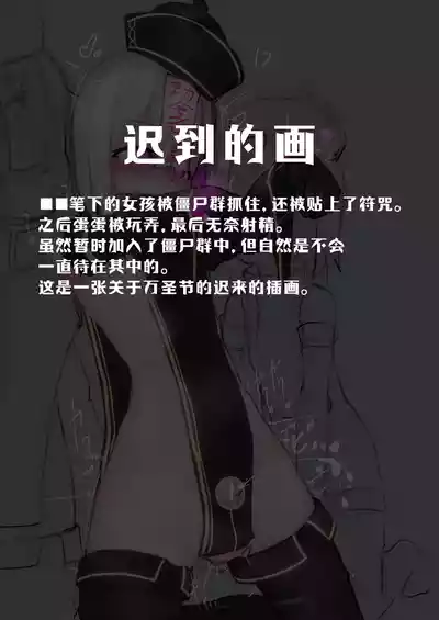第161页图