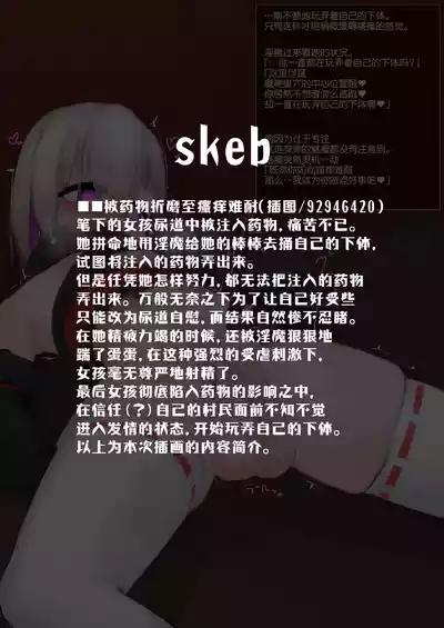 第165页图