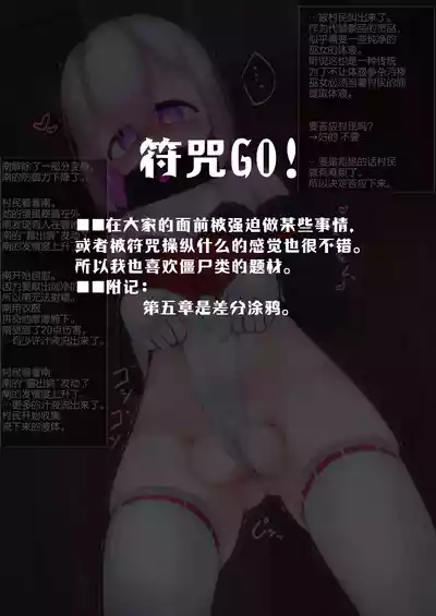 第97页图