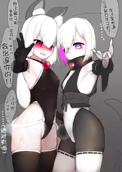 第9页图