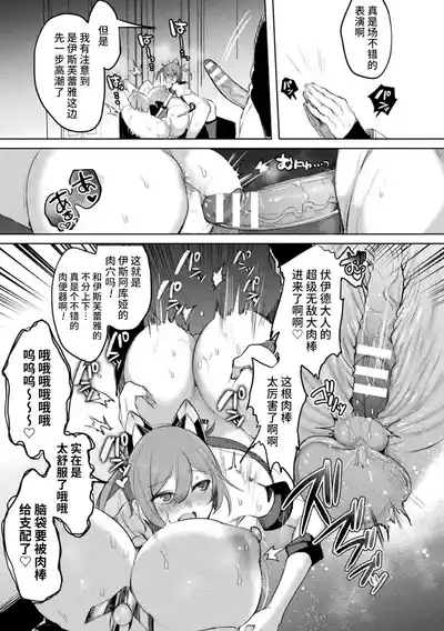 第145頁圖