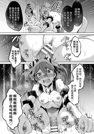 第149頁圖