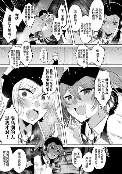 第161頁圖