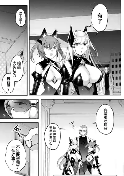 第193頁圖