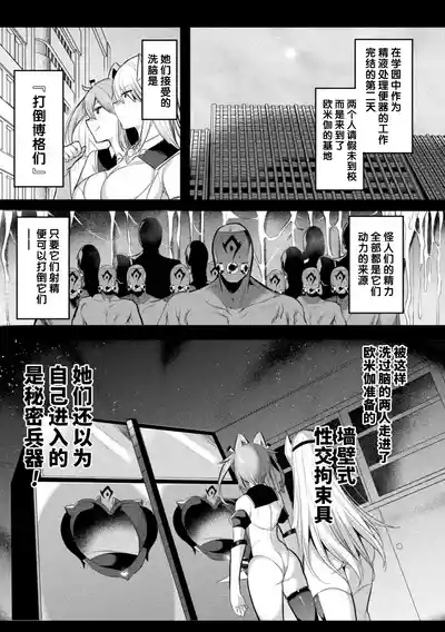 第65頁圖