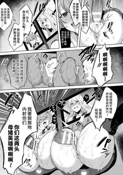 第73頁圖