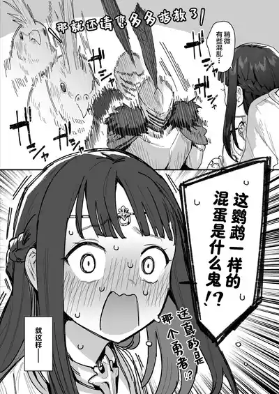 第9页图