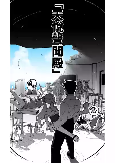 第13頁圖