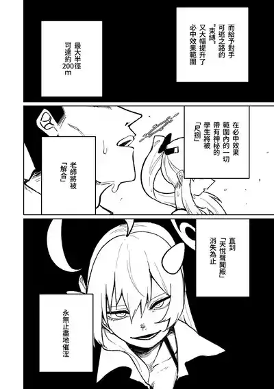 第25頁圖