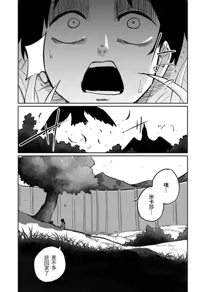 第37頁圖