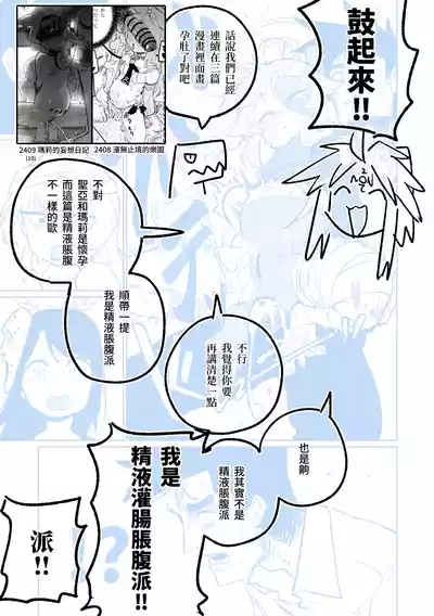 第57頁圖
