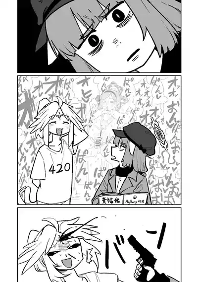 第73頁圖