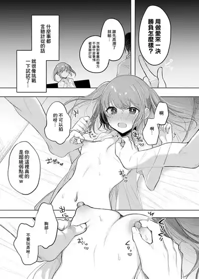 第1頁圖
