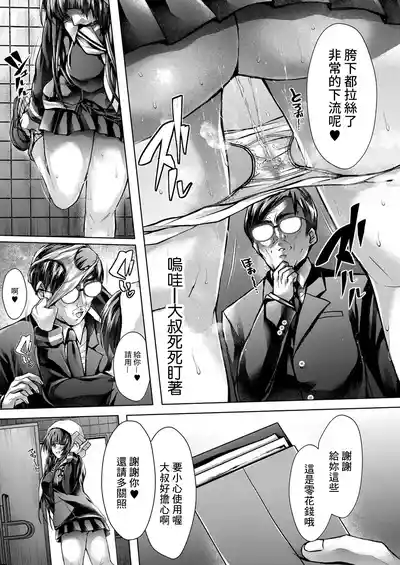 第5頁圖