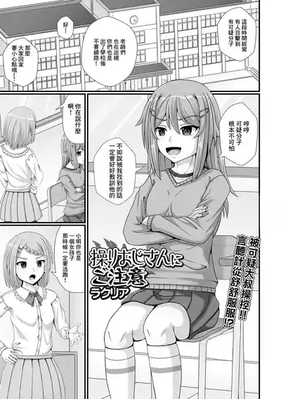 第1頁圖
