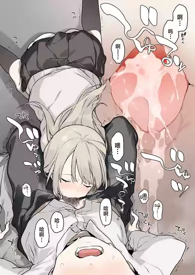 第9頁圖
