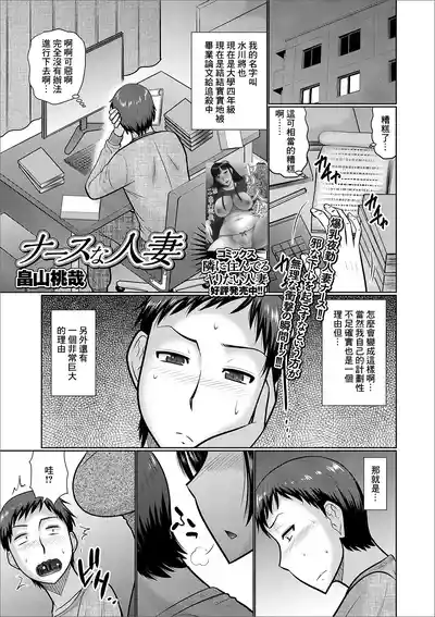 第1頁圖