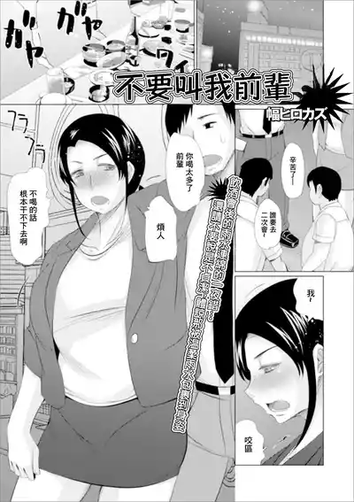 第1页图