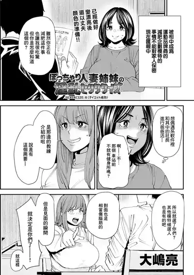 第1頁圖