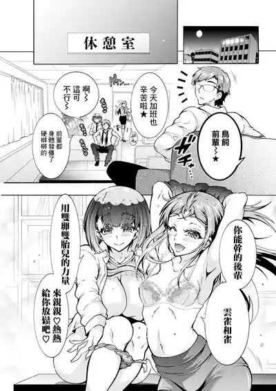 第1頁圖